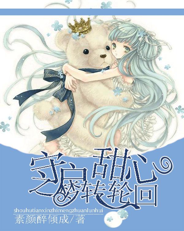 补考过了到底算不算挂科,解答你的所有疑问