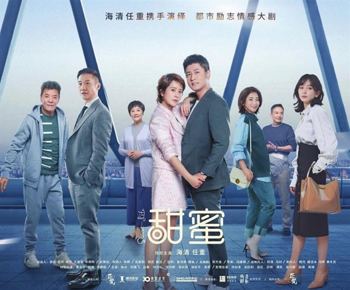 史上最贱小游戏之TV秀