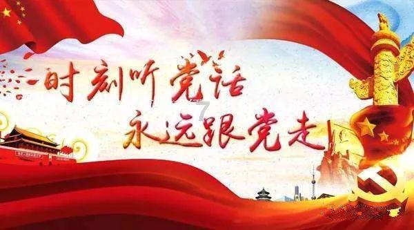 【文艺范】一片花灯海 耀眼穆棱河丨游花灯会“听”鸡西故事