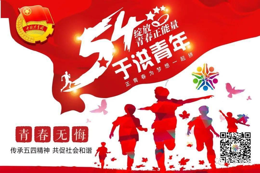 虫虫助手下载