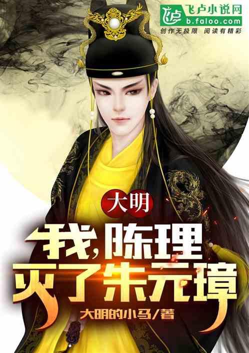 美貌势均力敌的8对红白玫瑰，别说男主挑花眼，观众也选不出来啊