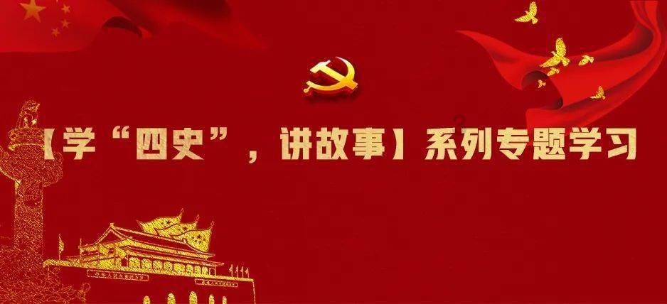 古龙群侠传