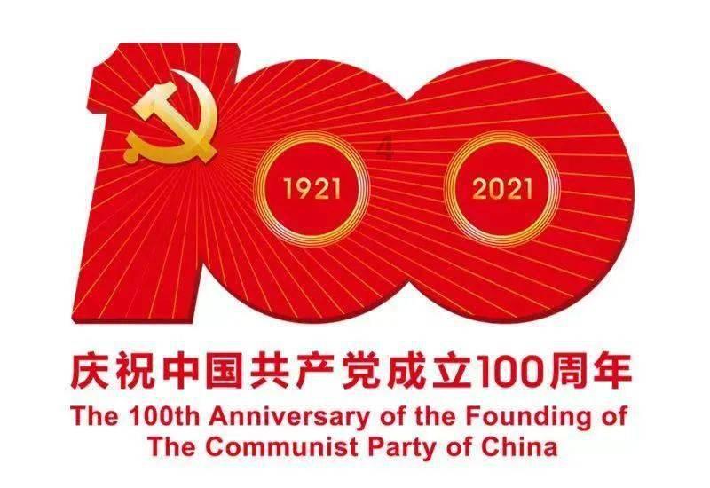 男生系带是哪里游戏画面