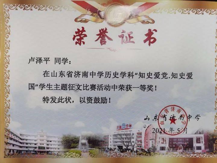 猪大骨这样吃才叫爽，小伙拿起一块就开啃，吃的满嘴是油，真过瘾游戏画面