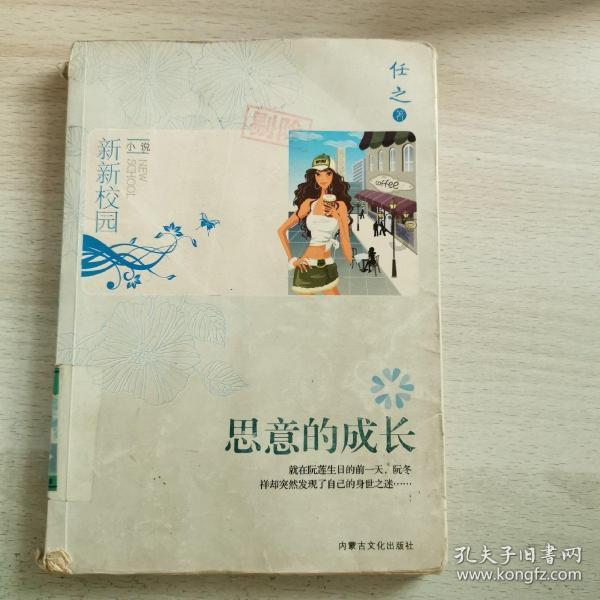 长春这里将有大动作